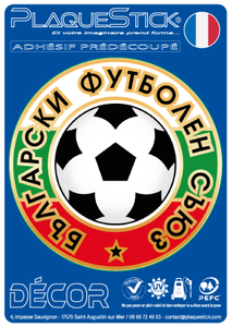 109 -Bulgarie "Bulgariya" Bŭlgarska federatsiya po futbol, Décor