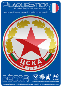 109 -Bulgarie "Bulgariya" -Sofiya CSKA, Décor