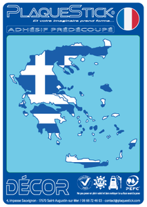 116 -Grèce "Ellàda" Décor