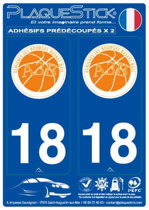 18 -Anières-lès-Bourges 