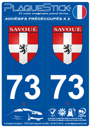 Décalcomanies Blasons Des Provinces Allemandes - Format 170x90mm, Multicolores, Par INTERDECAL (neuf)