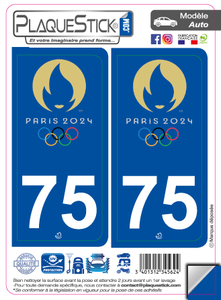 Paris "2024" Sans fond PlaqueStick