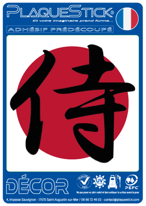 Japon-Japan 