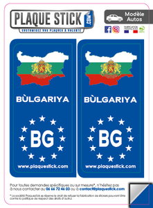 109 -Bulgarie "Bùlgariya" -Karta PlaqueStick