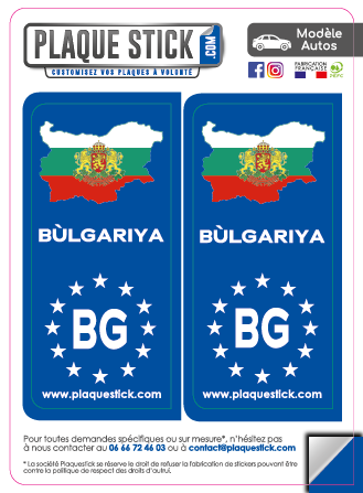 109 -Bulgarie 