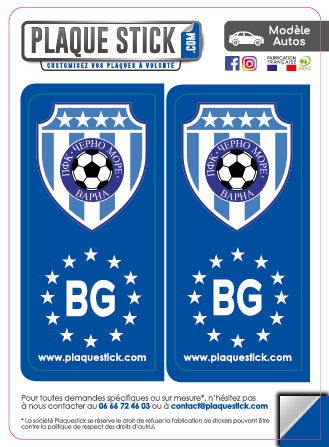 109 -Bulgarie 