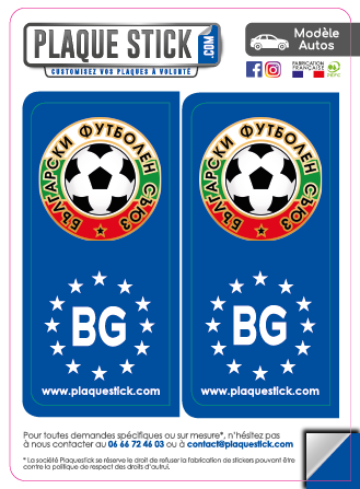 109 -Bulgarie 