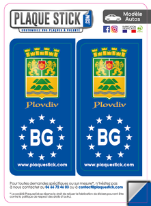 109 -Bulgarie "Bulgariya" Plovdiv Gerb PlaqueStick