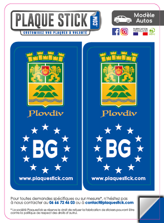 109 -Bulgarie 