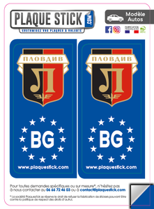 109 -Bulgarie "Bulgariya" Plovdiv Lokomotiv PlaqueStick