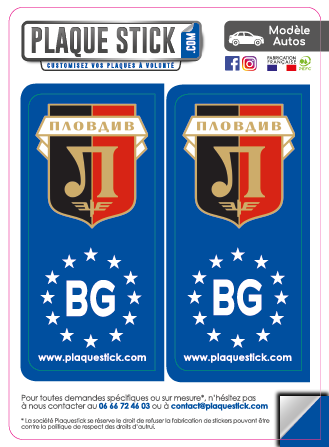 109 -Bulgarie 