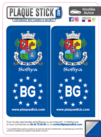 109 -Bulgarie 