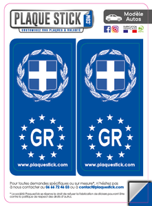 116 -Grèce "Ellàda" -Oikosimo PlaqueStick