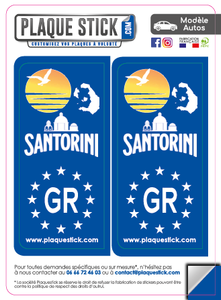 116 -Grèce "Ellàda" Santorini synthesi PlaqueStick