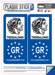 116 -Grèce "Ellàda" Thessaloniki PlaqueStick