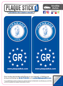 116 -Grèce "Ellàda" Thessaloniki Iraklis PlaqueStick
