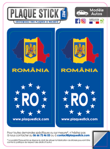 120 -Roumanie "România" PlaqueStick