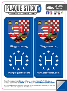 125 -Hongrie "Magyarorszag" -Cimere PlaqueStick