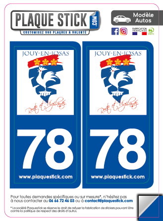 78 -Jouy-en-Josas PlaqueStick