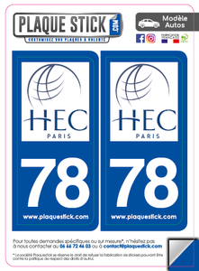 78 -Jouy-en-Josas "HEC" PlaqueStick