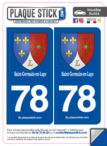 78 -Saint-Germain-en-Laye "Blason" PlaqueStick