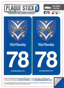 78 -Vélizy-Villacoublay "Blason" PlaqueStick