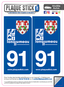 91 -Longjumeau PlaqueStick