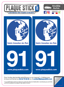 91 -Sainte-Geneviève-des-Bois PlaqueStick