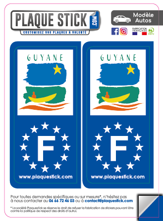 Région de la Guyane 