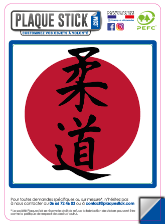 Japon-Japan 