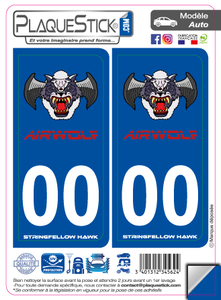 Airwolf "Blason de Supercopter" PlaqueStick