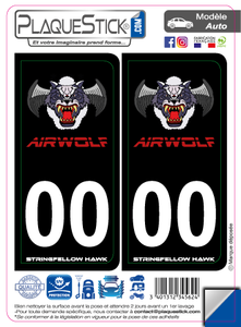 Airwolf "Blason de Supercopter" Fond noir PlaqueStick